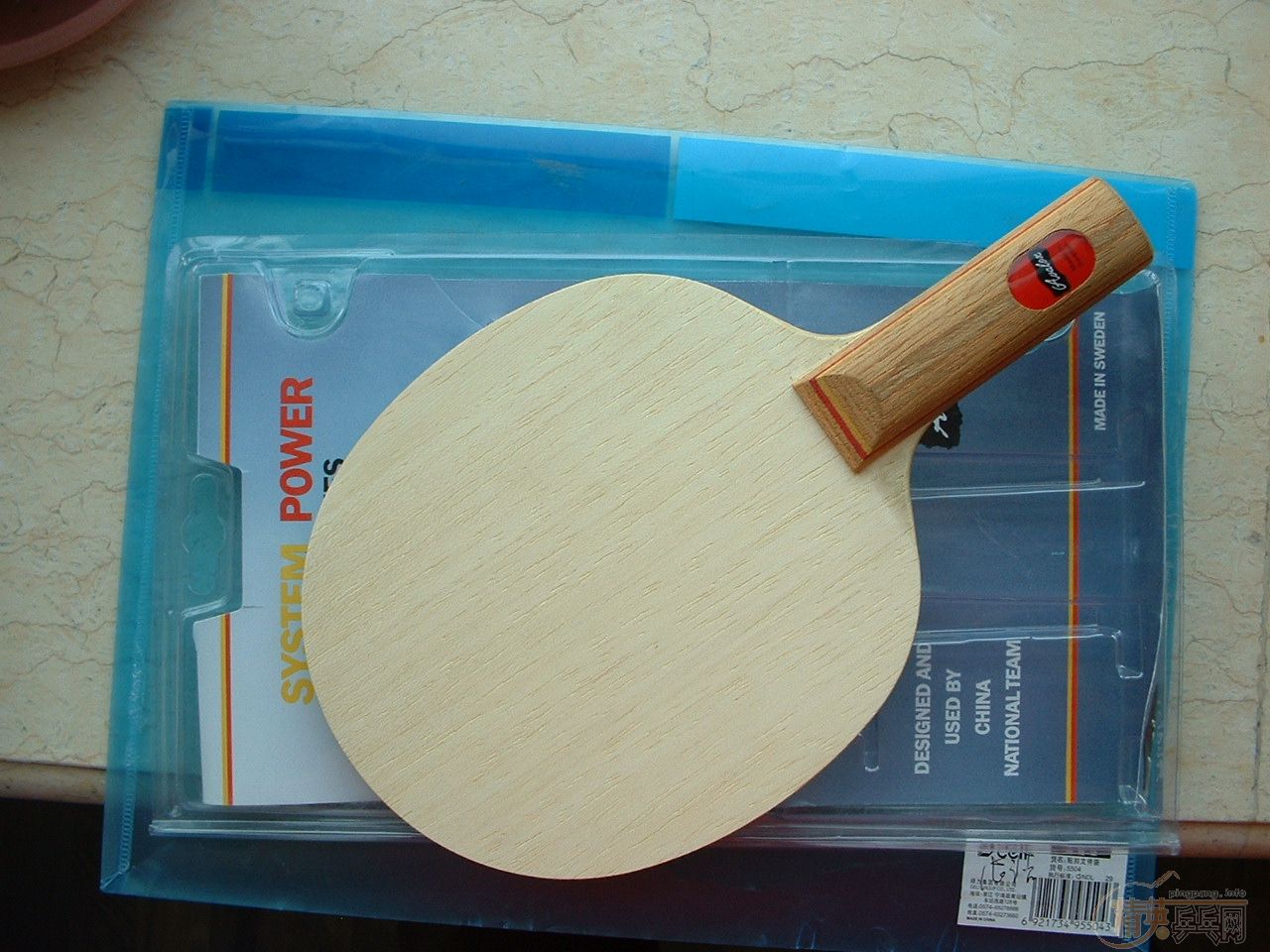 ST��P500.�����߻�