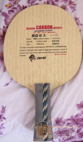 ��������Ʒ����C,����,86��.175���