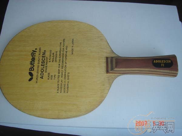 �����ջ�ֱ�壡