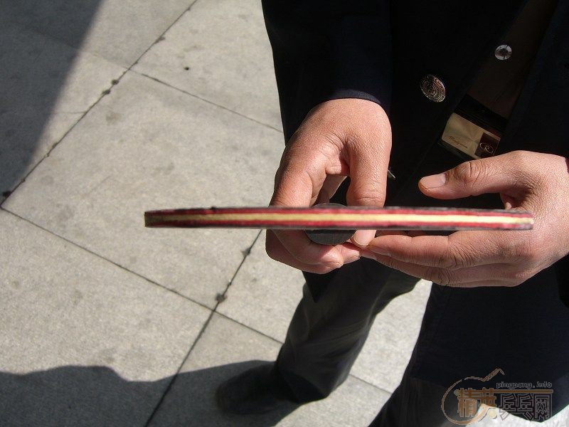 ���̼�� 7.6 +һ�ź�����ͽ�Ƥ300Ԫ��