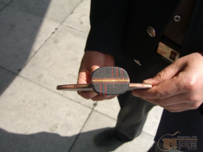 ���̼�� 7.6 +һ�ź�����ͽ�Ƥ300Ԫ��