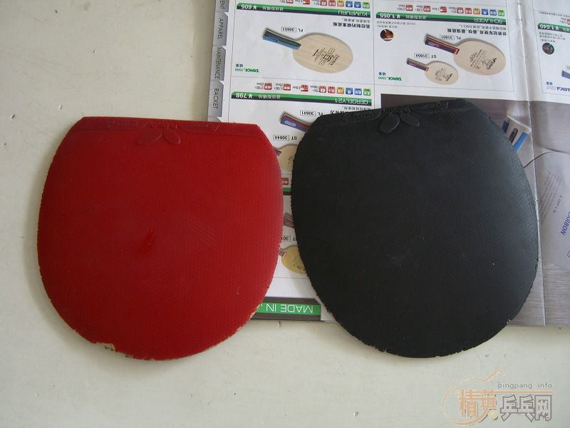 ���̼�� 7.6 +һ�ź�����ͽ�Ƥ300Ԫ��