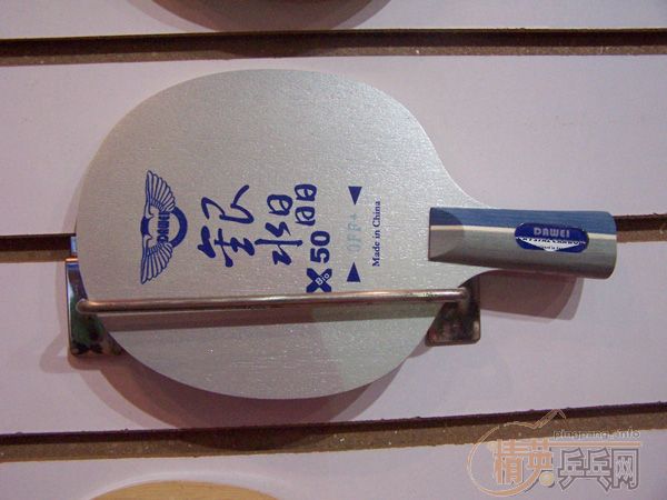 20岩daweiάչ̨Ʒչʾ