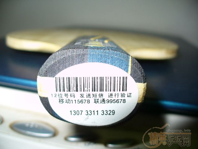 9.5��������ֱ���������