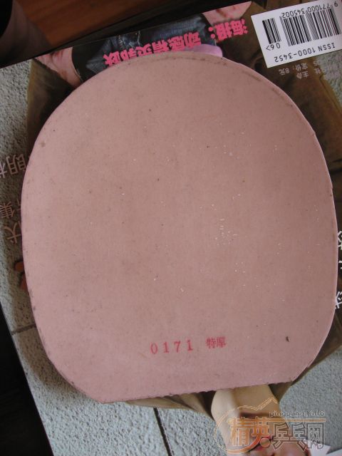 [ԭ��]���ѳ���5.4WRBֱ��һֻ��һ��HAMMOND��ɫ�׽�