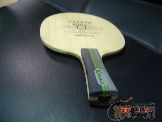 240Ԫת9.5�º���KUMPURU����ͼ��