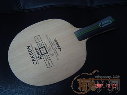 240Ԫת9.5�º���KUMPURU����ͼ��