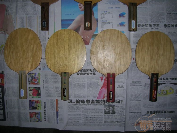 ղص߰壡