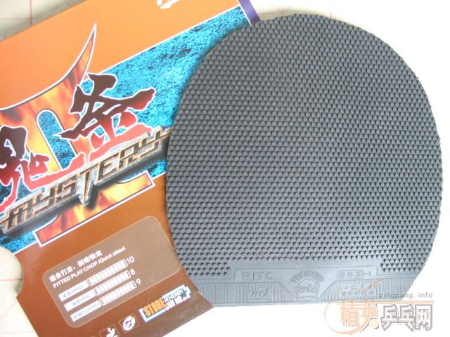 sword������-ST /150������ 563-1�׽�/����1��