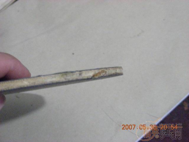 06��11��ֱ����9���»���