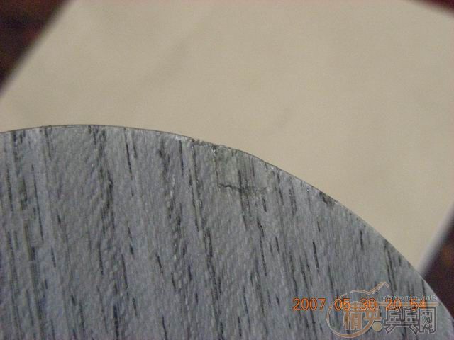 06��11��ֱ����9���»���