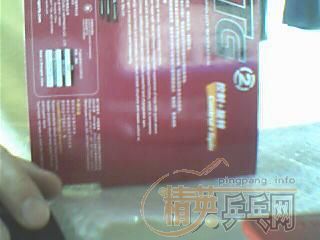 һŶ켫23׽
