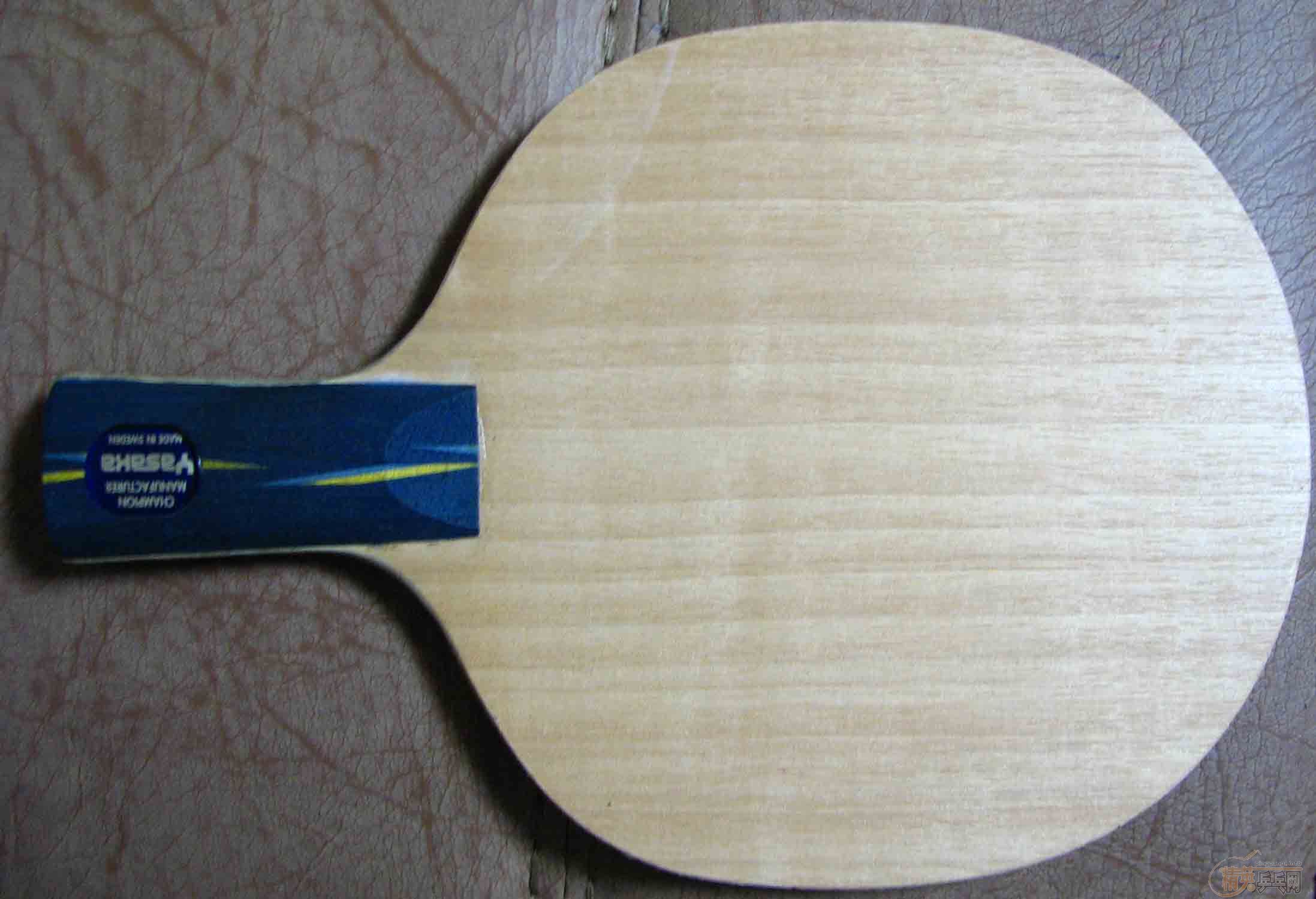 ���հ�YEת��