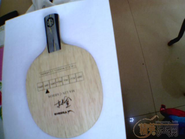 ������̼   ������  ֱ��