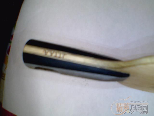 ������̼   ������  ֱ��