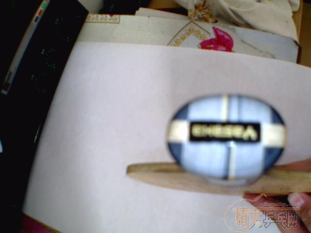 ������̼   ������  ֱ��