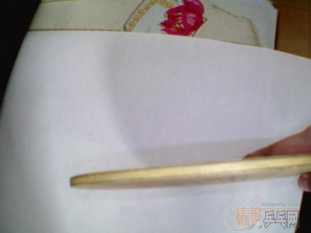 ������̼   ������  ֱ��