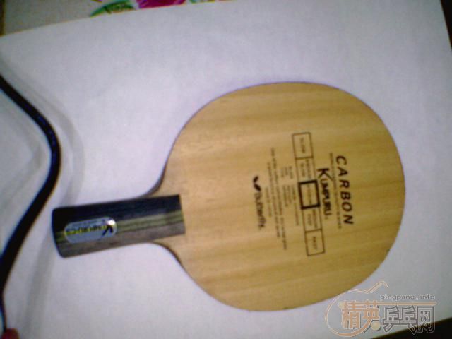 ������̼   ������  ֱ��