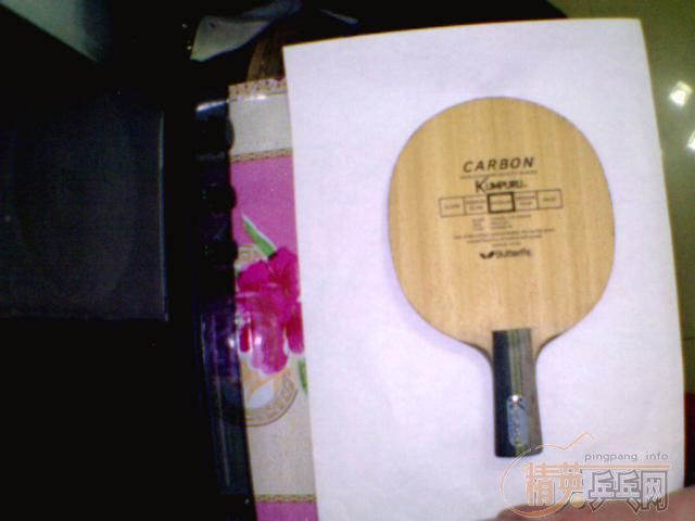 ������̼   ������  ֱ��