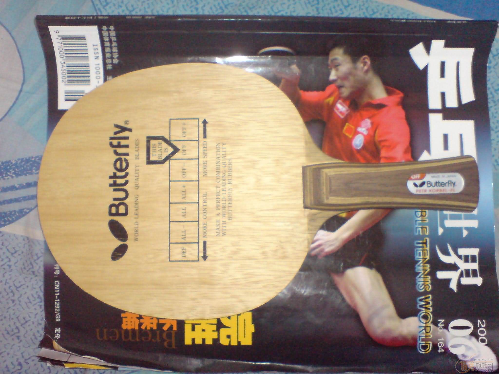 ���ѳ�һ֧�Ʊ�����FL