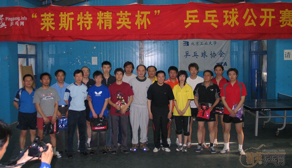 �Ⱥ��ҷ������Լ���רҵ����ĵĽ����������Ƭ����������ɽ����