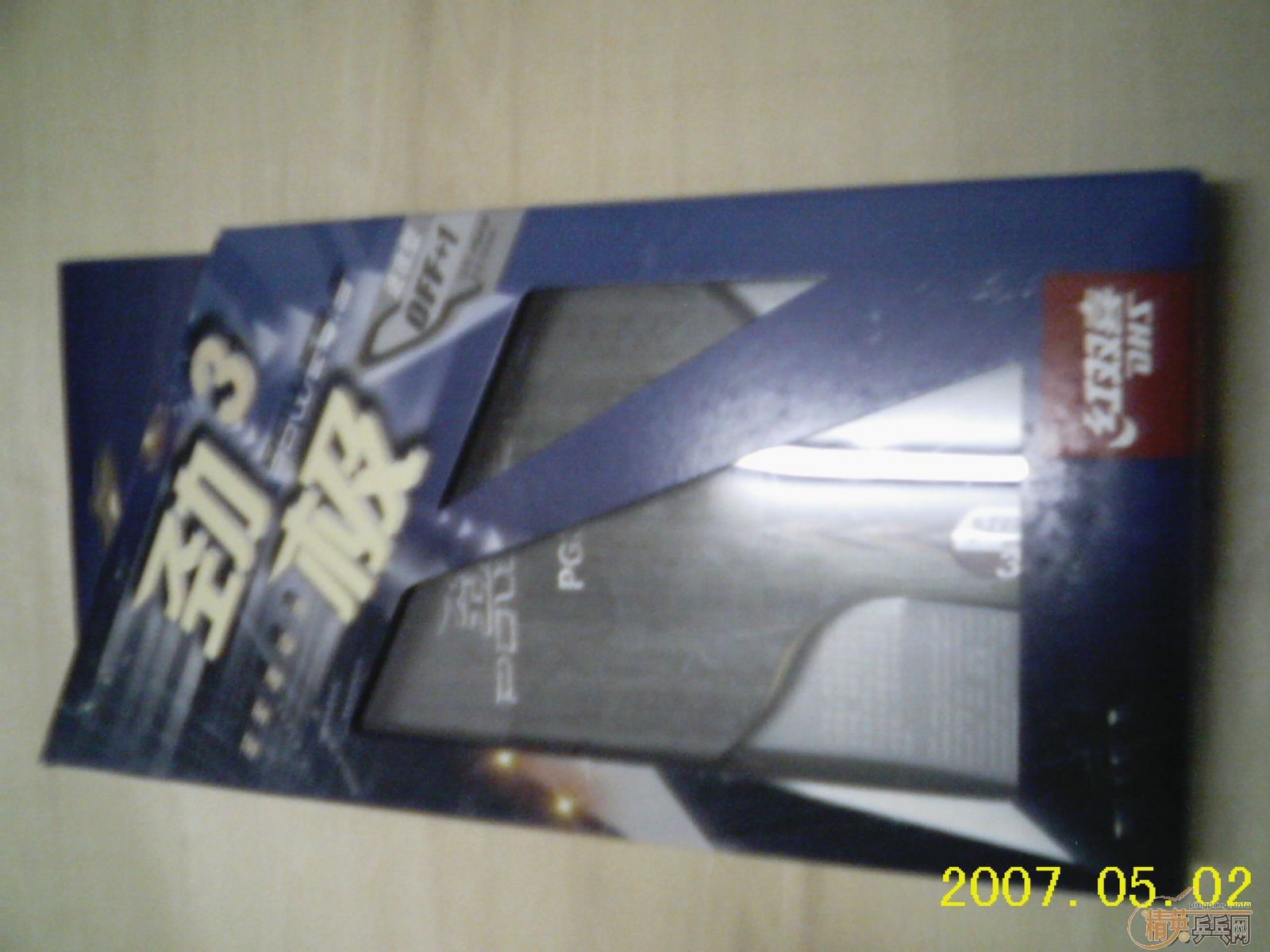 (�ͼ�˦)9���³���C 180Ԫ+9.8���¾���3(100Ԫ)�������