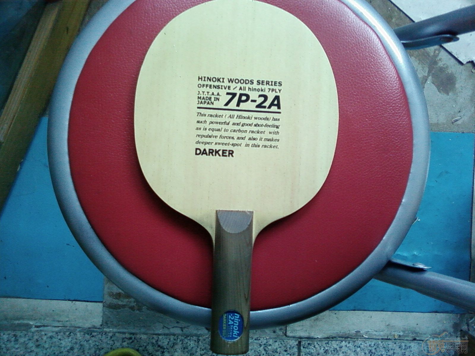 ��������--7p2a  520Ԫ������740Ԫ