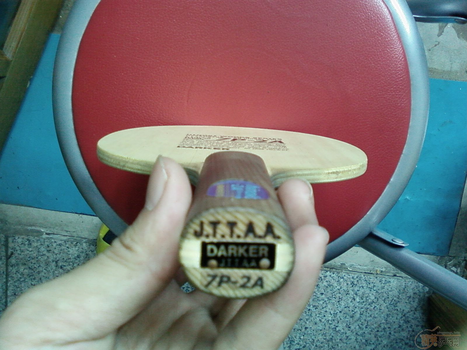 ��������--7p2a  520Ԫ������740Ԫ