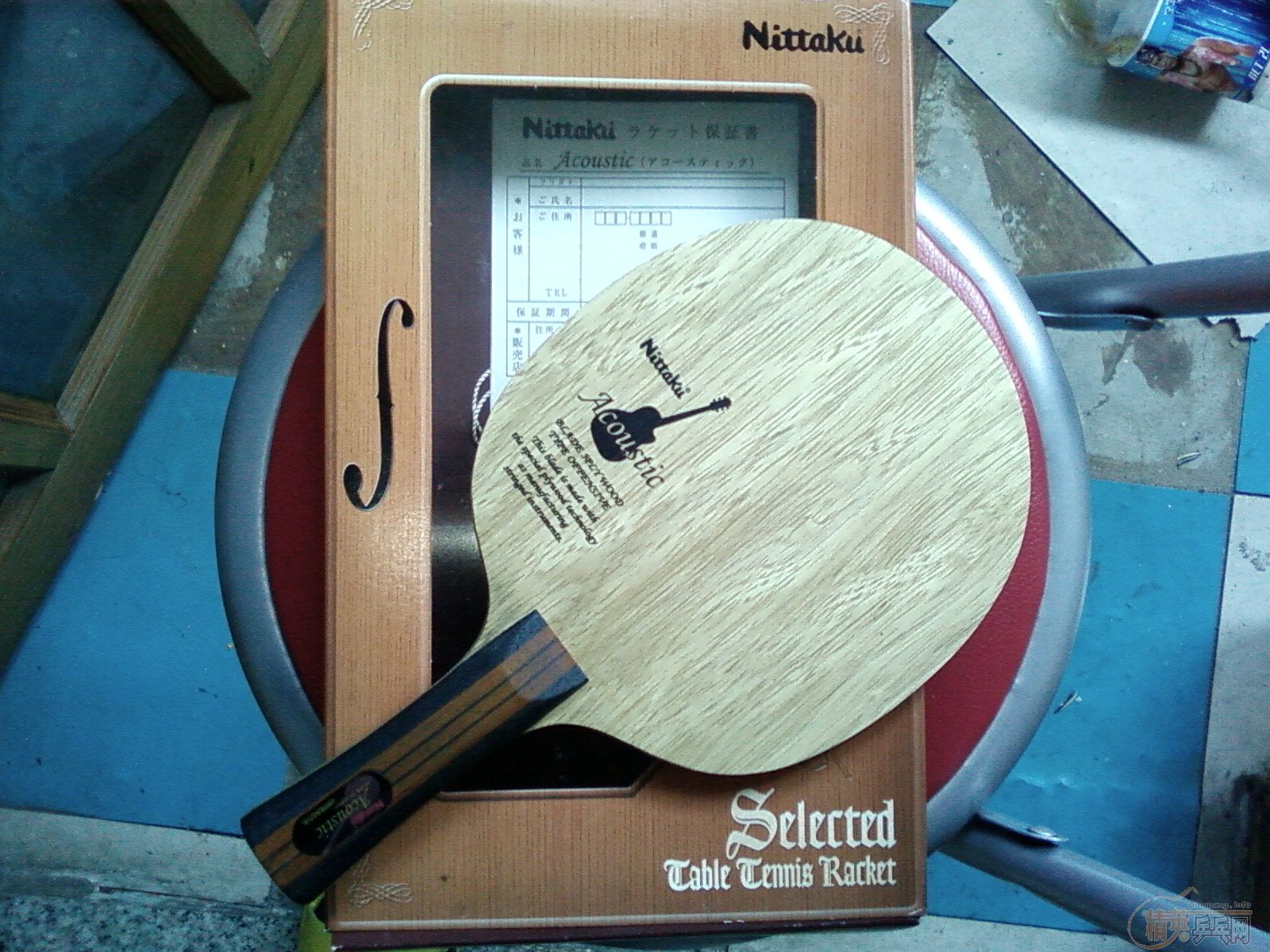 ��������--7p2a  520Ԫ������740Ԫ