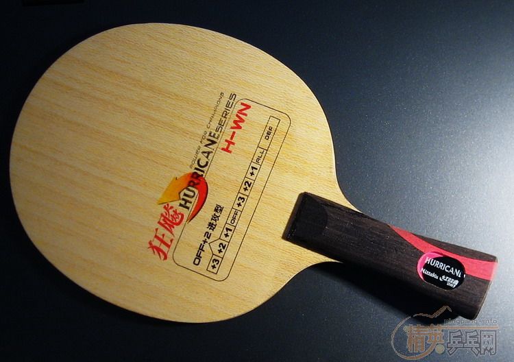 ��H-WN����ɼƯ����