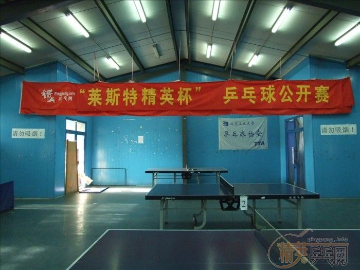 [��ͼ]2007��������˹�ؾ�Ӣ����ƹ���򹫿���Բ���ɹ�