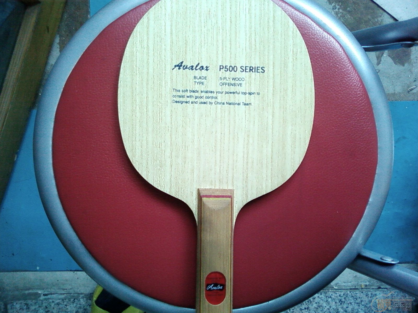 С���� ST,avalox p500 ST ���˳���