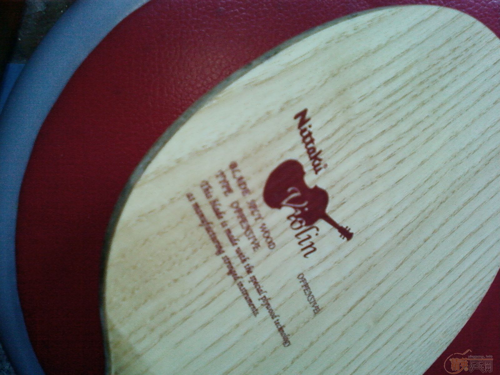 С���� ST,avalox p500 ST ���˳���