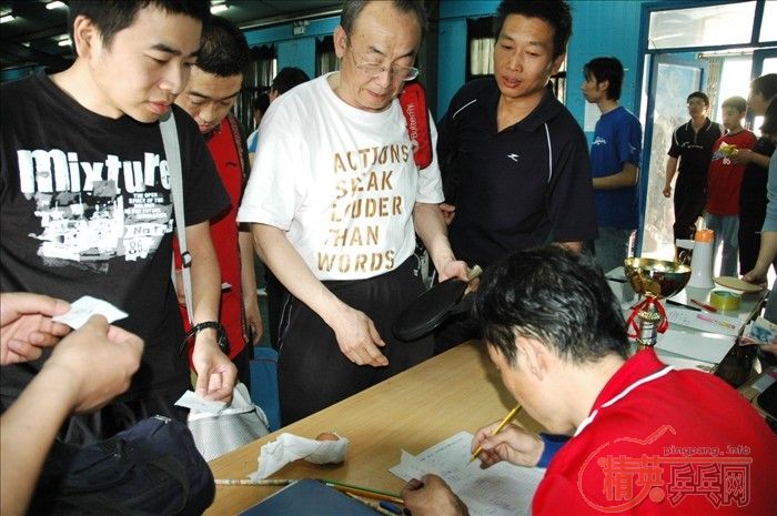 [��ͼ]2007��������˹�ؾ�Ӣ����ƹ���򹫿���Բ���ɹ�