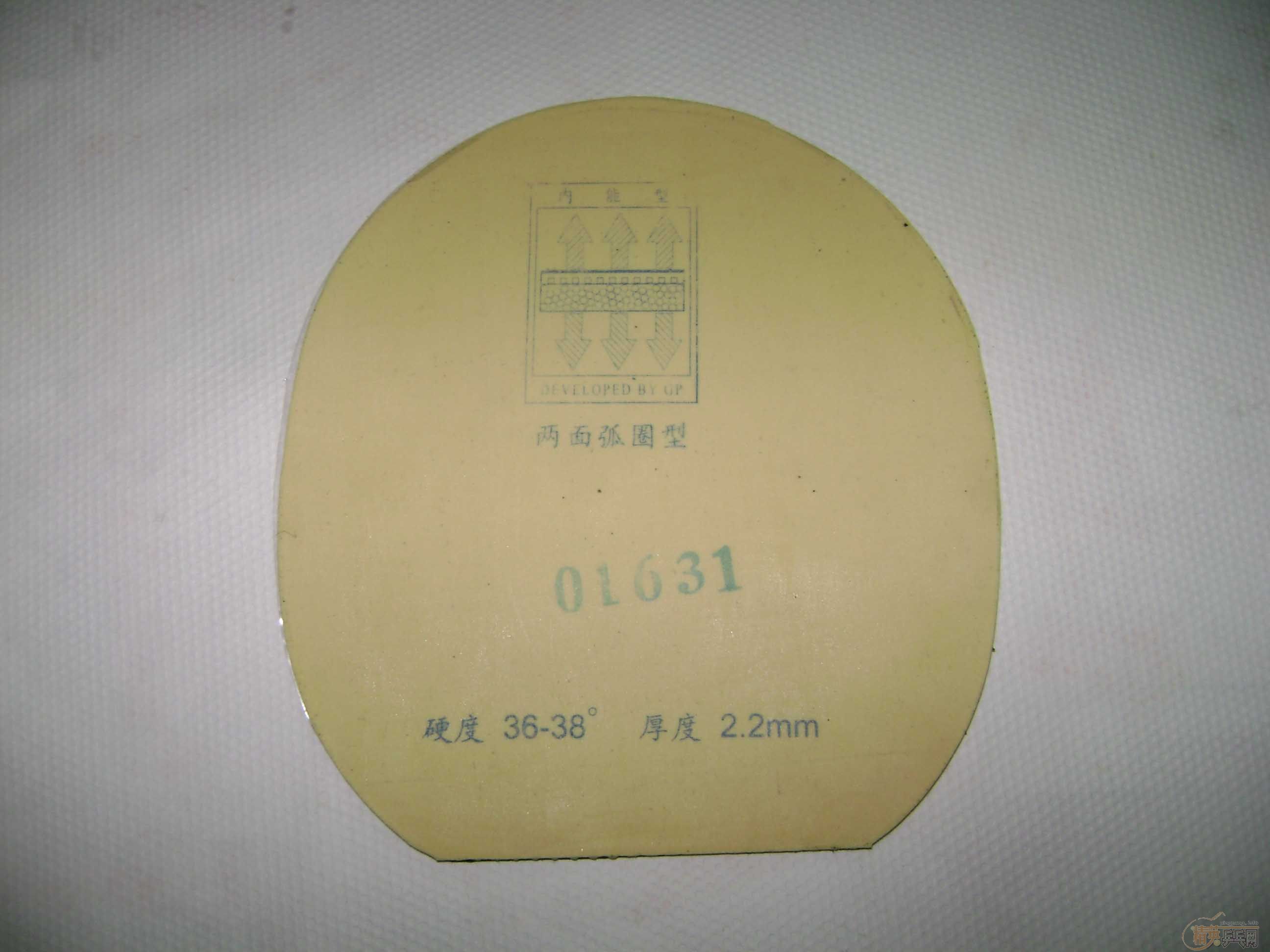 ����������׽�+һ��û��������Ʒ����V��T��