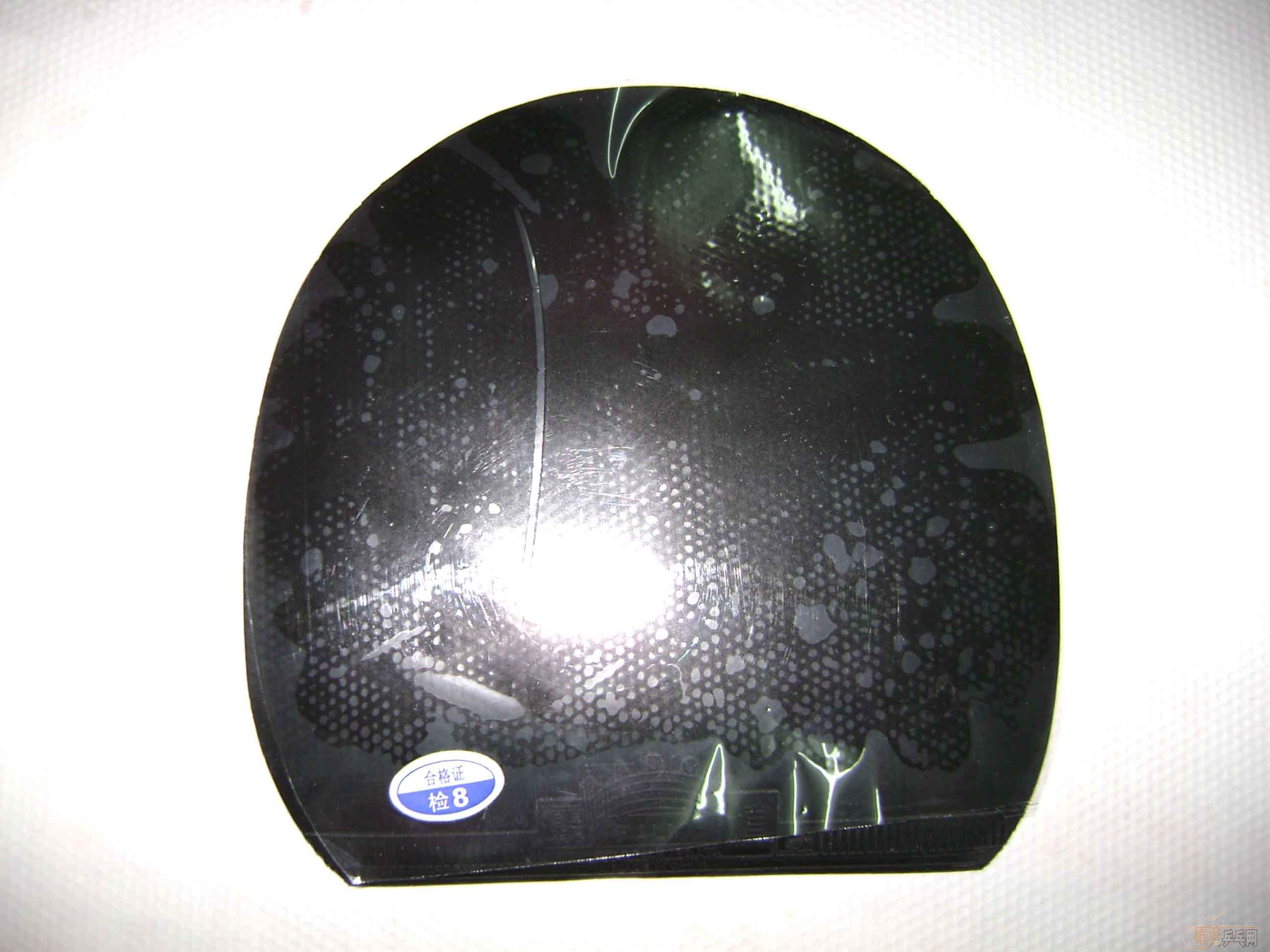 ����������׽�+һ��û��������Ʒ����V��T��