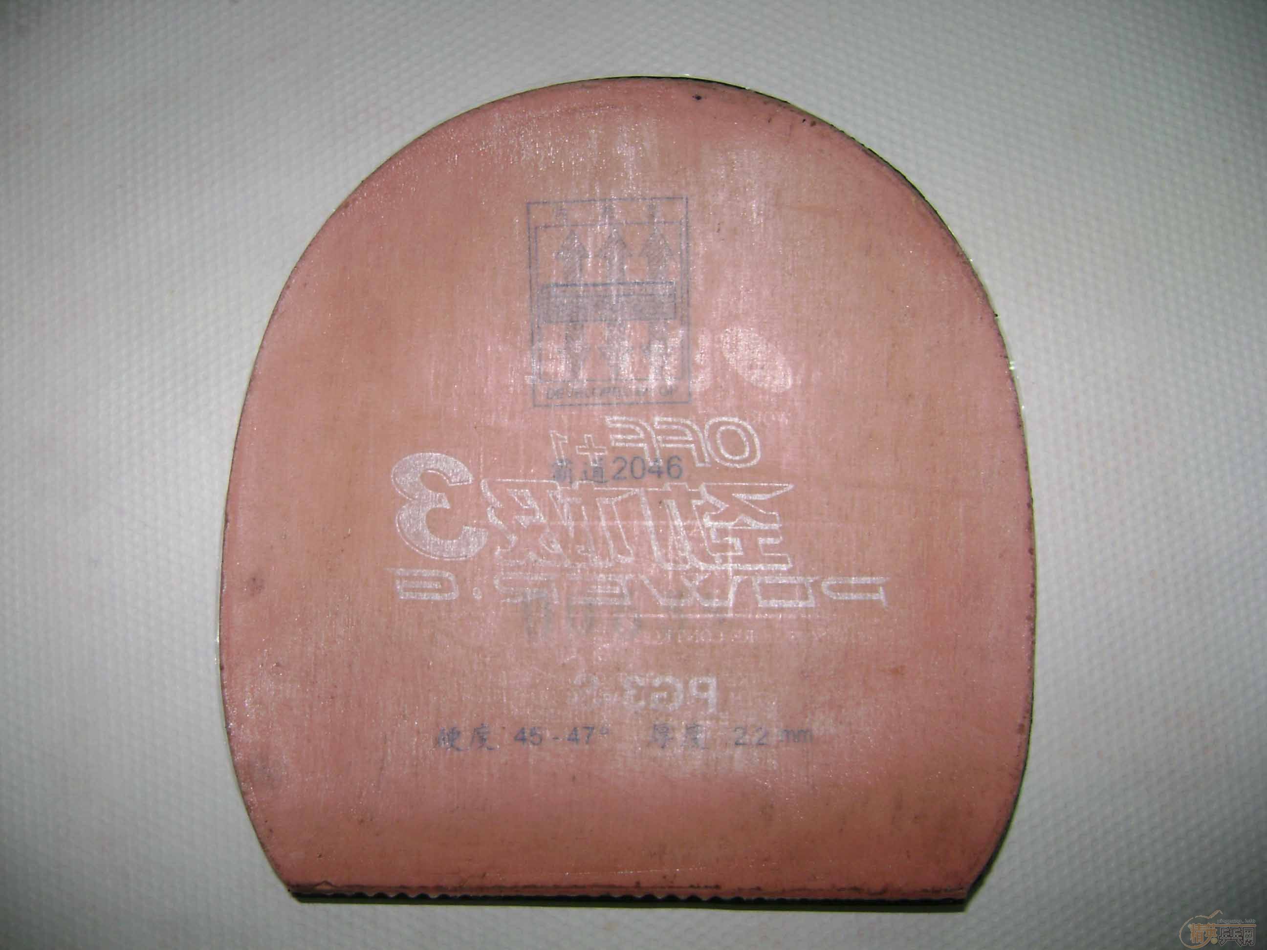 ����������׽�+һ��û��������Ʒ����V��T��