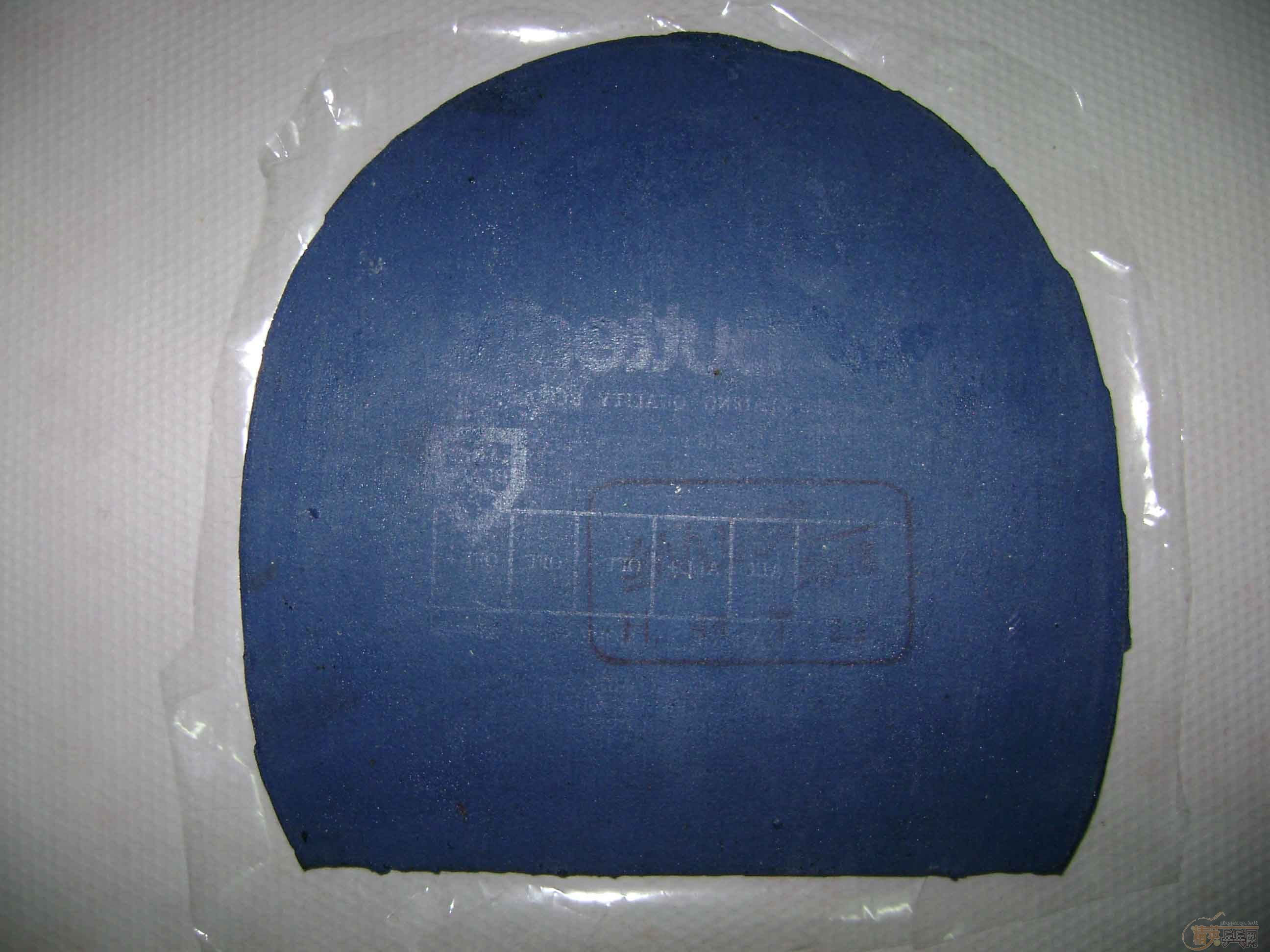 ����������׽�+һ��û��������Ʒ����V��T��