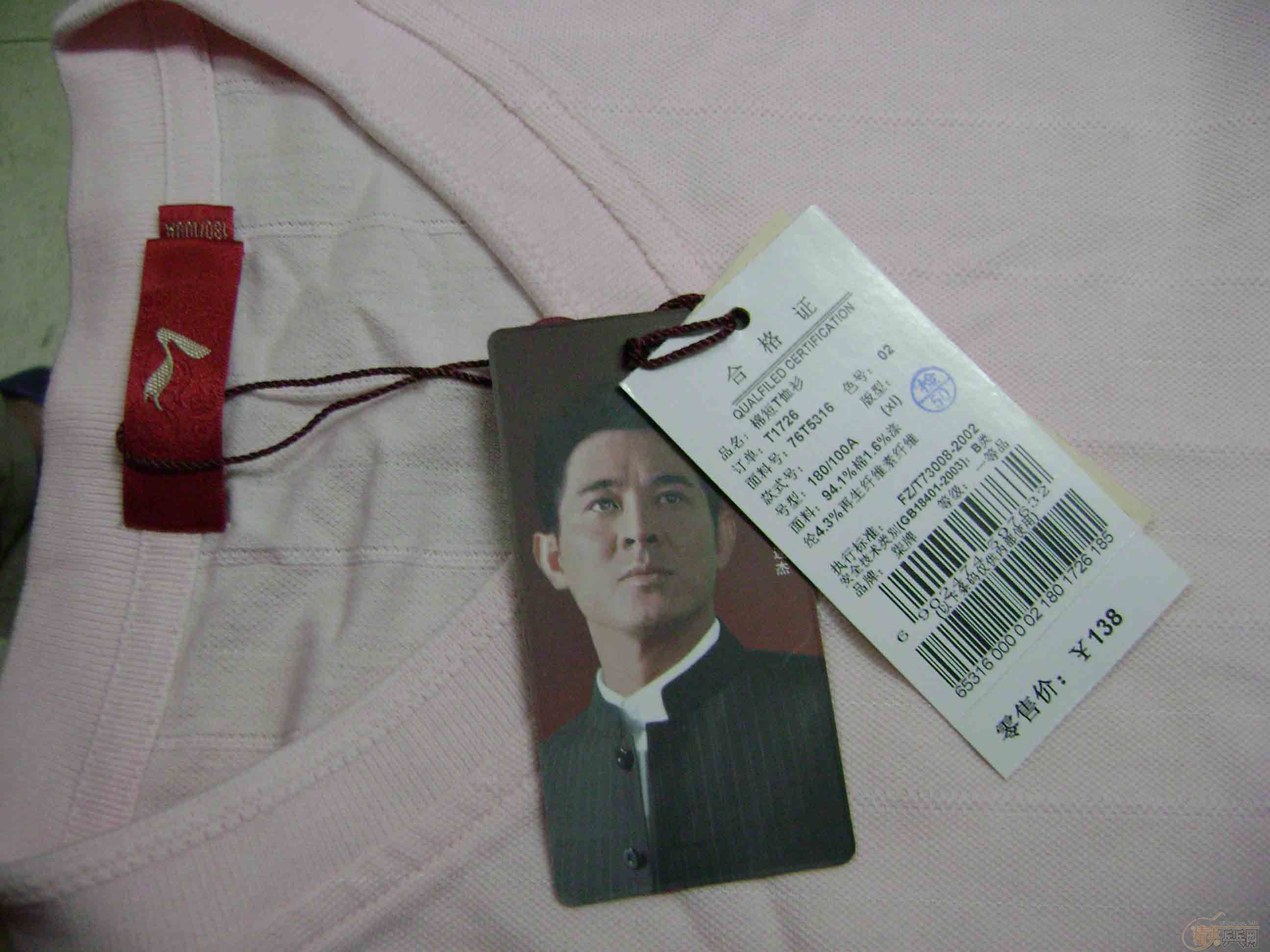 ����������׽�+һ��û��������Ʒ����V��T��