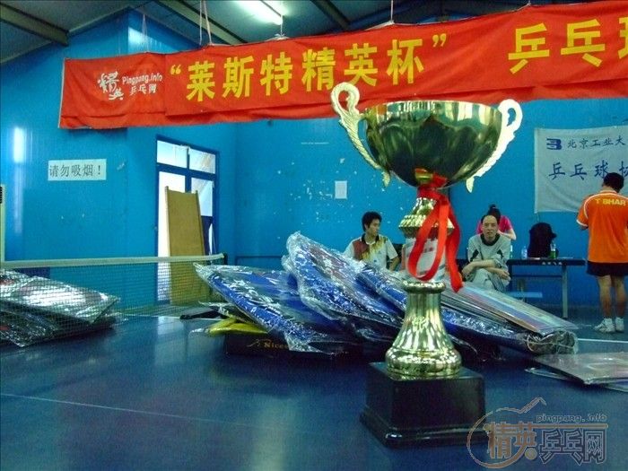 [��ͼ]2007��������˹�ؾ�Ӣ����ƹ���򹫿���Բ���ɹ�