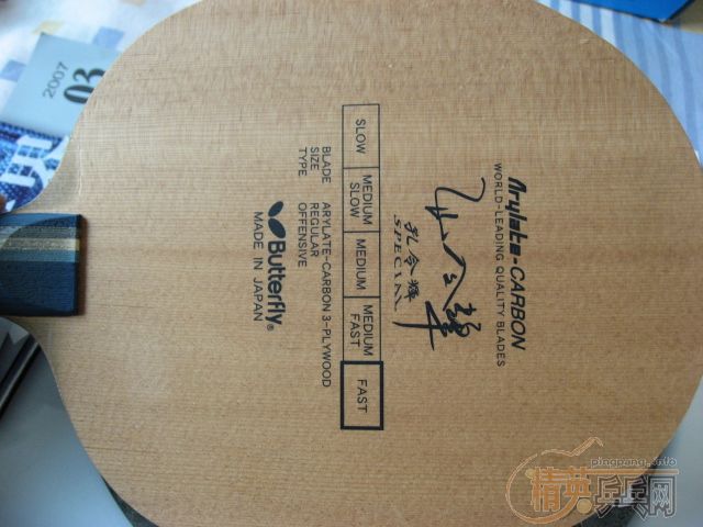 ���������ӷ���һ�𣬳��׷��ͿƱ�����FL���������͡�