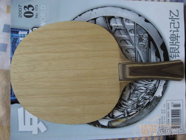 ���������ӷ���һ�𣬳��׷��ͿƱ�����FL���������͡�