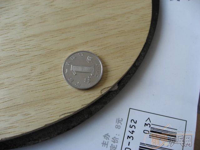 ���������ӷ���һ�𣬳��׷��ͿƱ�����FL���������͡�