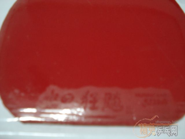 20��ͼ�����ͼۡ����ѳ��ǳ����л� ����Ʒ��OC CR �� SRIVER FX ����