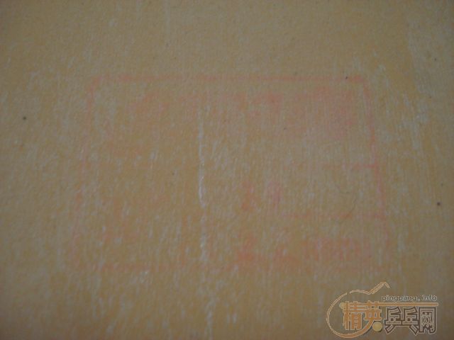 20��ͼ�����ͼۡ����ѳ��ǳ����л� ����Ʒ��OC CR �� SRIVER FX ����