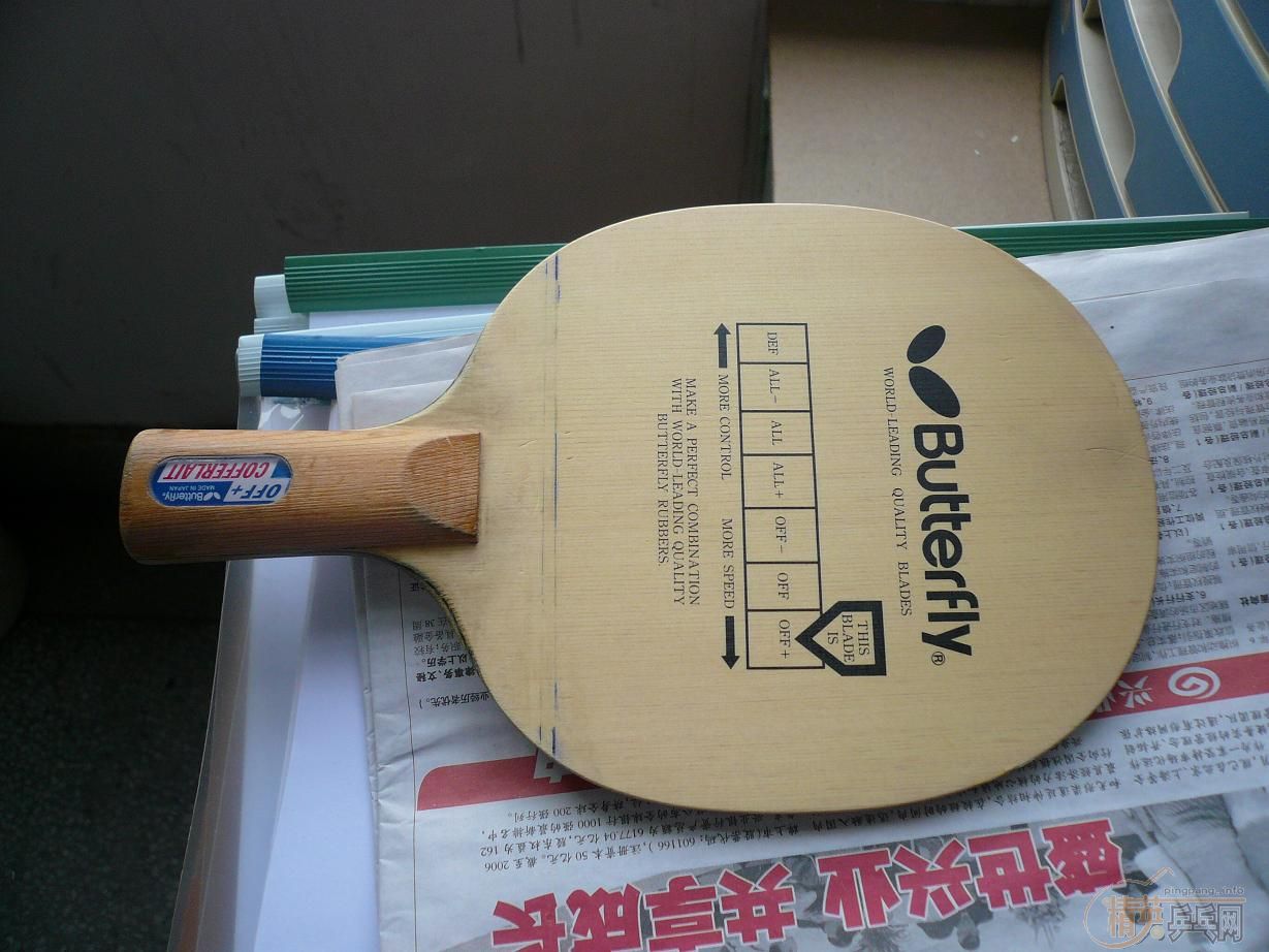 ��һֱ֧�Ĵ�����