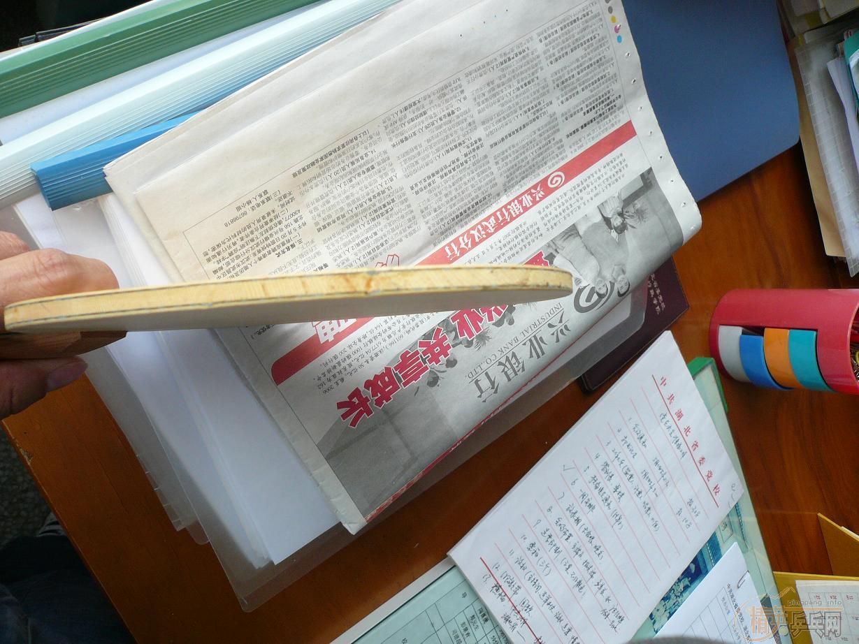 ��һֱ֧�Ĵ�����