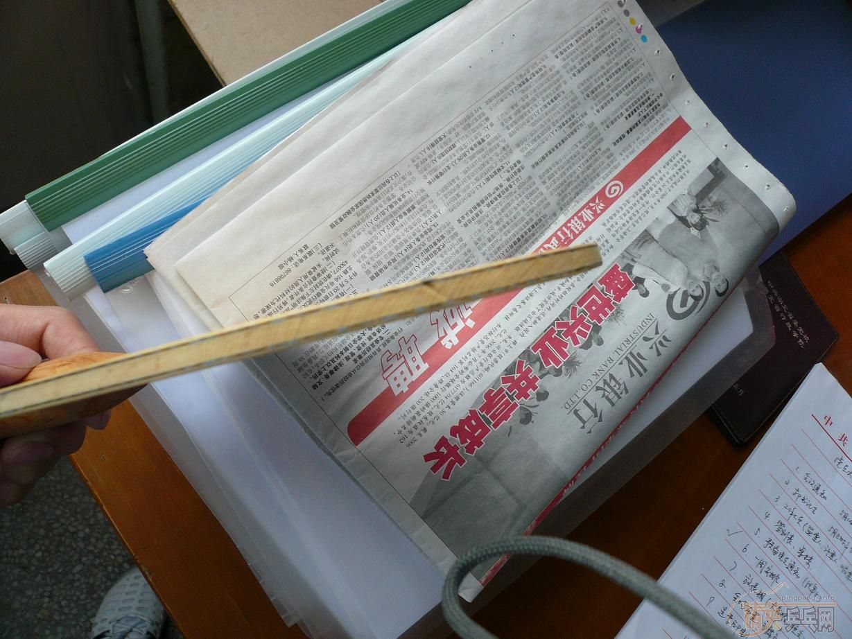 ��һֱ֧�Ĵ�����