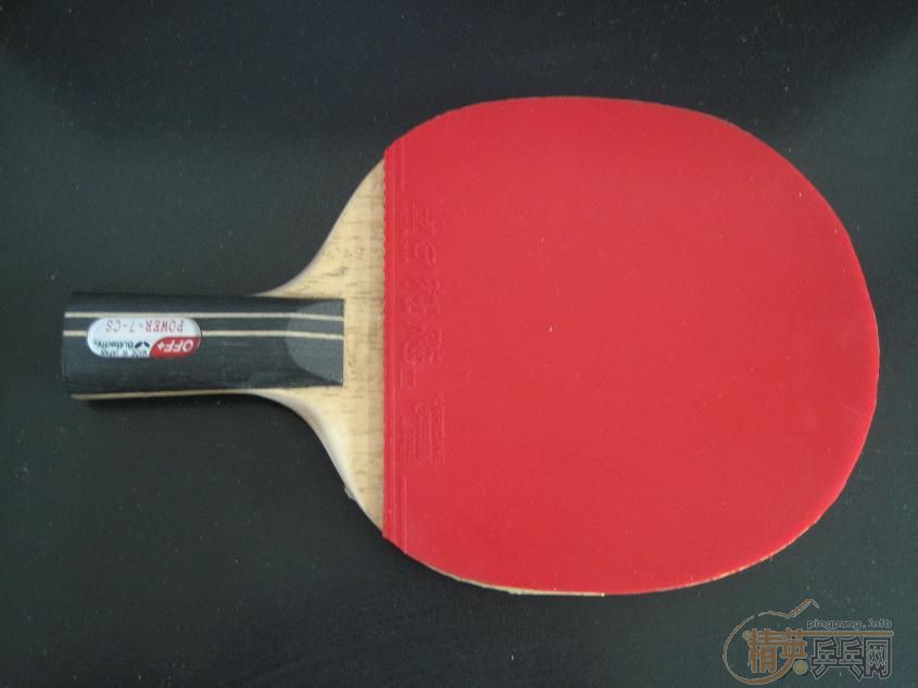 ������POWER-7  150���ʼ�