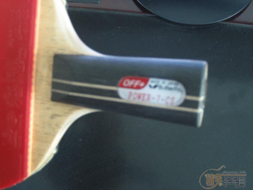 ������POWER-7  150���ʼ�